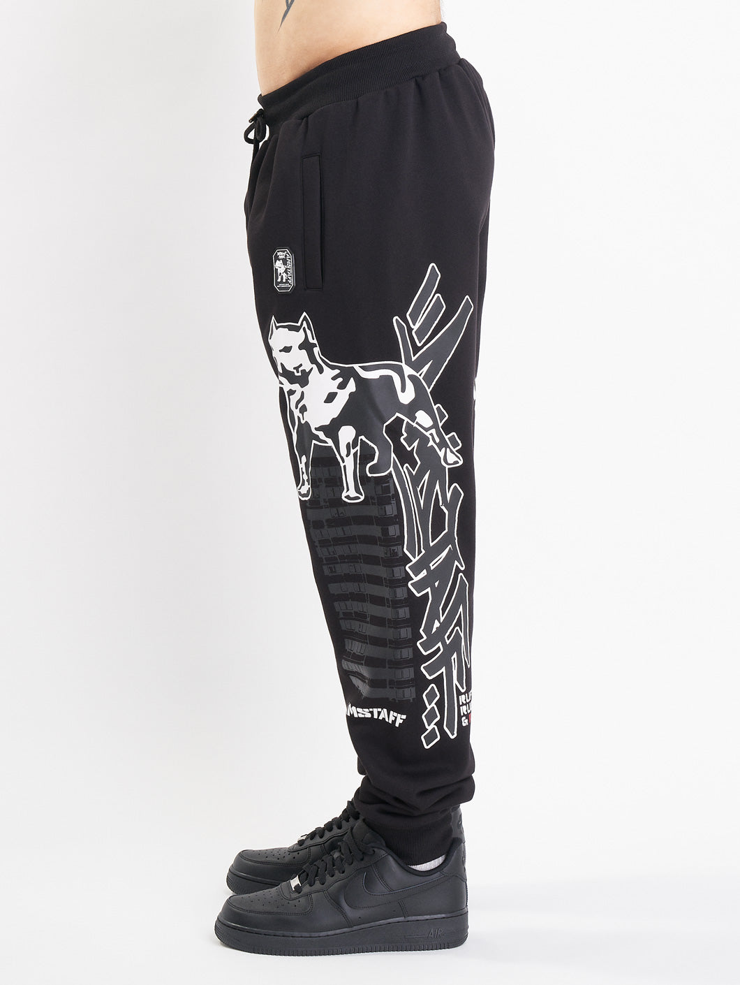 Amstaff Lucian Sweatpants Black